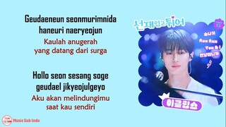 Eclipse - Sudden Shower (Lovely Runner OST Part 1) | Lirik Terjemahan Indonesia