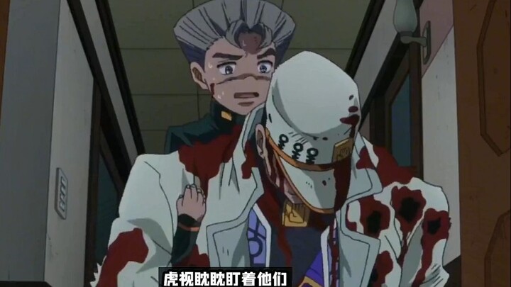 能把那个无敌的高中生打成这样的也就只有吉良吉影了