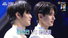 My Teenage Boy: Fantasy Boys Ep 9 (Eng sub)