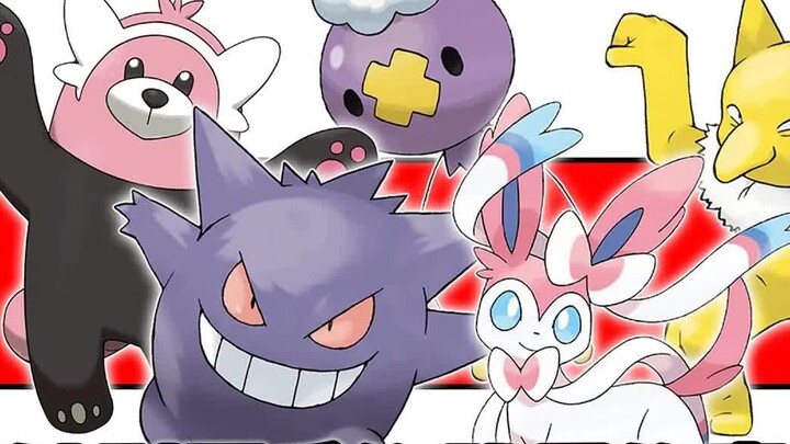 [Pokémon Memories] EP.245 Introduction to Pokémon that look super cute but are actually very cruel! 