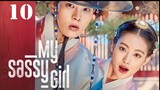 My Sassy Girl (Tagalog) Episode 10 2017 720P