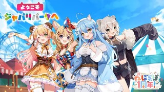 [Hololive Vietsub Cover Song]Youkoso Japari Park-OmaruPolka ShishiroBotan YukihanaLamy MomoSuzuNene