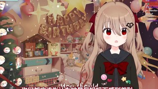【熟肉】你不配做我母亲！Evil痛斥Anny不回消息