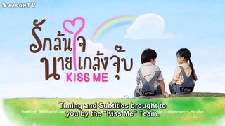 Kiss Me Ep. 15 Eng Sub
