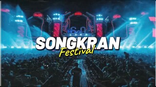 EDM เบสหนักๆเปิดสงกรานต์2023 Songkran festivalmix l สาดมันส์เต้นยับ #59