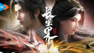 world Of Immortal Episode 06 Subtitle indonesia