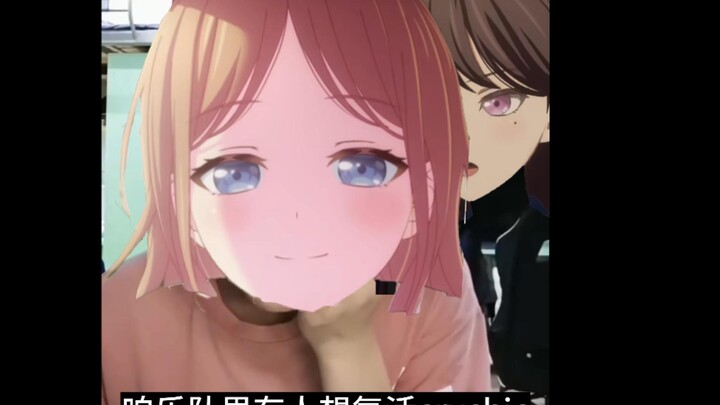 《卖钩宿舍》 炸梦评分1.03