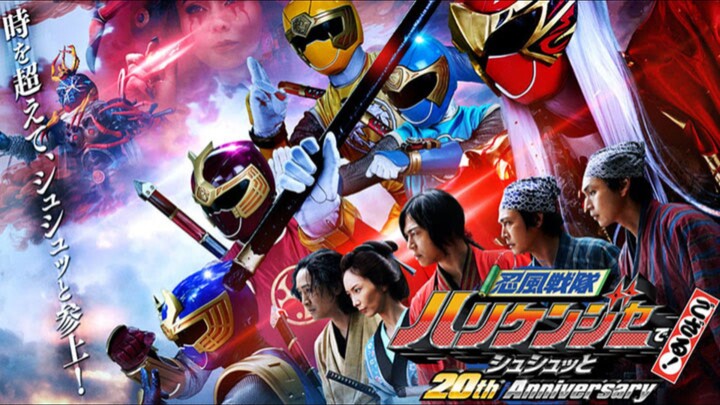 [UD] Ninpu Sentai Hurricaneger Degozaru! Shushuuto 20th Anniversary (Vietsub)