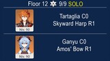 Spiral Abyss 2.8 Floor 12 Tartaglia C0 Skyward Harp R1🌊Ganyu C0 Amos Bow R1❄️Solo Run Genshin Impact