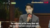 [Eng Sub] 210705 YAMS PressCon - Kim Dong Wook Talked About FMIYM