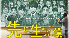 SUB INDO MY HIGH SCHOOL BUSSINES EP 9