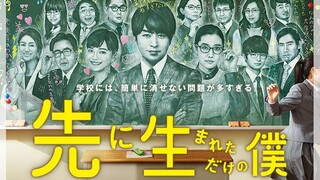 SUB INDO MY HIGH SCHOOL BUSSINES EP 6