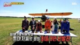 RUNNING MAN Episode 407 [ENG SUB] (Family Package Project: The Unfinished War)