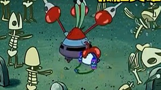 Mr. Krabs กลายเป็นฮีโร่ผู้โดดเดี่ยวเพื่อเงินและพิชิต Skull Island เพียงลำพัง