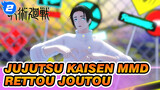 [Jujutsu Kaisen MMD] BRING IT ON_2