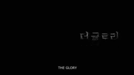 THE GLORY 2- EPISODE 4 | ENG SUB