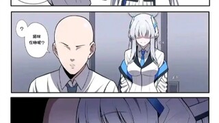 诺亚说，他的猫会后空翻，为师能信吗？