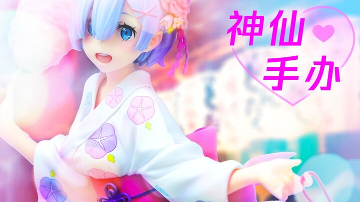 Meet the fairy Rem? Mom, I want to marry her home!