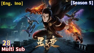 [预告片]【星辰变】| Legend of Immortals | EP 28