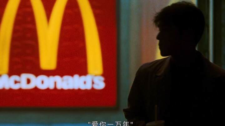 《重庆森林》金城武篇台词合集电影原声