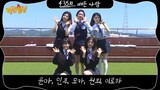 🇰🇷 Knowing Brothers EP.435 (ILLIT)