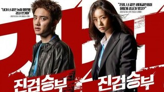 Bad Prosecutor Eps 01 (2022) sub indo