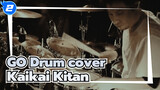 Jujutsu Kaisen / OP Eve- Kaikai Kitan | GO Drum cover | Drum Set_2