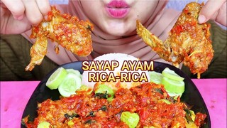 ASMR RICA-RICA SAYAP AYAM PEDAS | ULUL ASMR MUKBANG INDONESIA