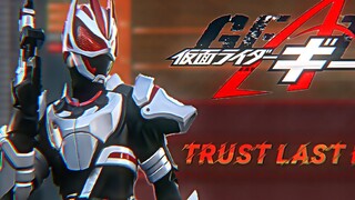 [Remix] Bản phát hành đầu tiên trên toàn mạng! Bài hát được cải biên lại của Kamen Rider Ultra Fox O