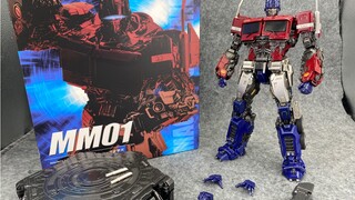 Câu chuyện bên lề có thể thay đổi mạnh mẽ nhất Optimus Prime, mm01 Optimus Prime, một bài đánh giá n