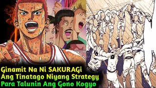 EP.125 | Ginamit Na Ni SAKURAGi Ang Tinatago Niyang Strategy (FAN MADE)