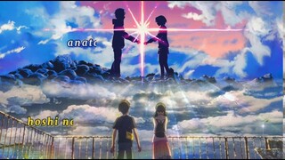 Anata Yoru ga Akeru Made X Akenai Yoru No Lily (Kimi no Nawa x Tenki no Ko) Soundtrack