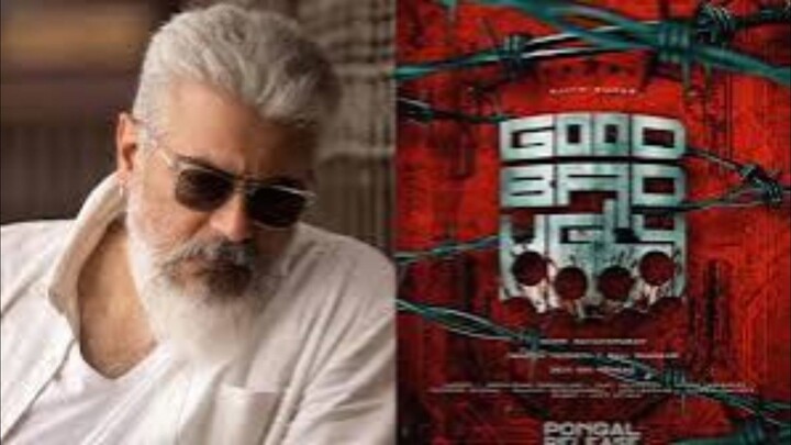 good bad ugly ajith kumar full movie