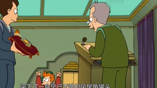 Công việc của Frye ở Futurama có cơ hội thay đổi cuộc đời anh, nhưng anh đã chọn một cuộc sống bình 