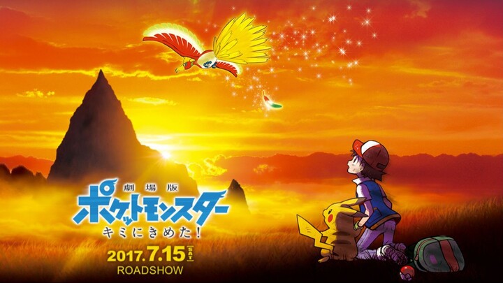 WATCH FULL Pokémon the Movie: I Choose You! MOVIES FOR FREE : Link in description