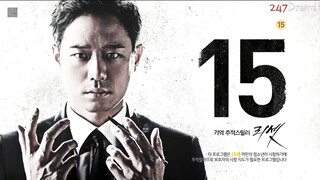 Reset EP4 (2014)
