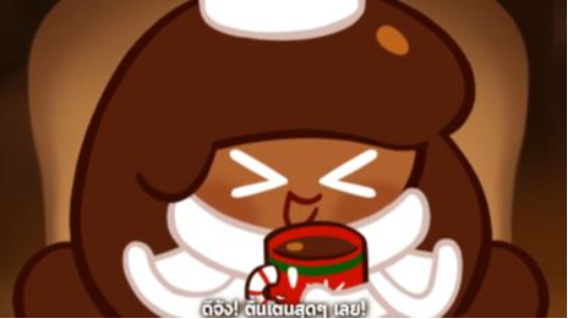 (พากย์ไทย)Cookie run Kingdom - คุกกี้รสโกโก้