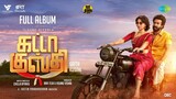 Gatta Kusthi 2022 Tamil Movie HD 4k