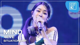 4EVE Mind - Situationship @ 9Entertain Awards 2024, Siam paragon [Fancam 4K 60p] 240612