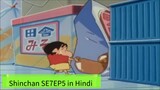 Shinchan Season 7 Episode 5 in Hindi