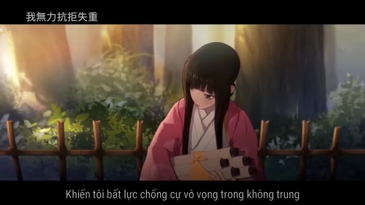 Bầu Trời Đầy Sao###