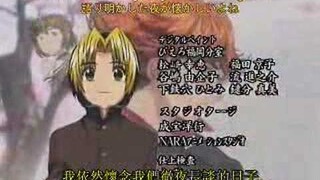 Hikaru no Go [ed3]