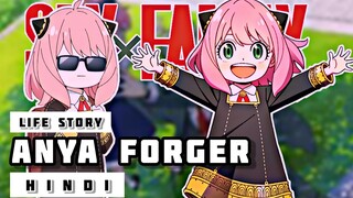 Life Story of Anya Forger [Part 1] | Spy x Family | Sora Senju