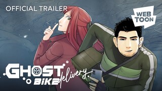 บริการที่นี่ ไม่ได้ส่งของธรรมดา! | Ghost Bike Delivery บริการส่งผีไม่(เจอ)ดี ยินดีคืนเงิน 🛵