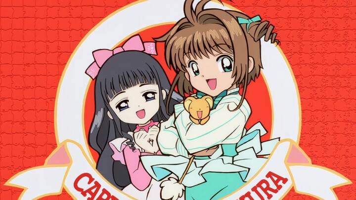 [4K Ultra HD] "Cardinal Sakura/Cardcaptor Sakura Magic Card" NCOP/NCED opening and ending theme coll