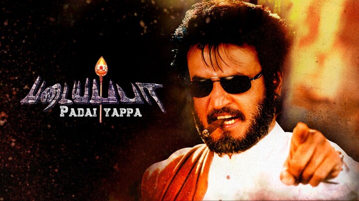 Padayappa (1999)