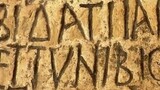 4 Extinct languages of the world- part 1 #language #extinct #sumerian #culture