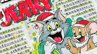 猫和老鼠手绘手帐！圣诞主题梦回童年系列～猫和老鼠临摹自@AY.BOOKER老师的二创