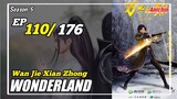 Wonderland S5 Episode 110 Subtitle Indonesia