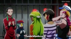 Nanbaka ซับไทย ภาค2 [Ep.5]